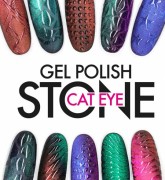victoria-vynn-gel-polish-lakier-hybrydowy-cat-eye-rubin-stone-8-ml-231-inspiracje.jpg