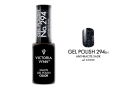 gel-polish-lakier-hybrydowy-anthracite-sadr-8-ml-294-victoria-vynn.png