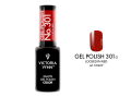 gel-polish-lakier-hybrydowy-locked-in-red-8-ml-301-victoria-vynn.png