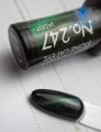 victoria-vynn-gel-polish-lakier-hybrydowy-cat-eye-jadeit-8-ml-247-kolor.webp