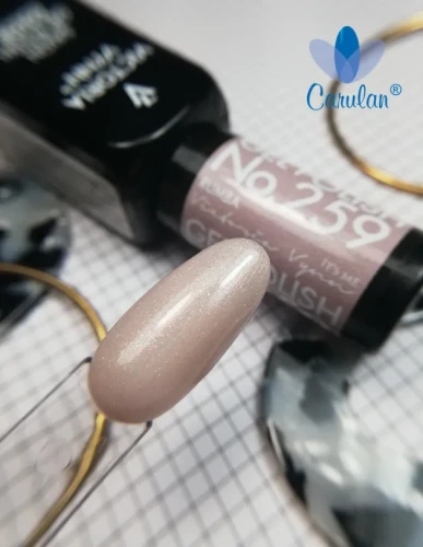 gel-polish-lakier-hybrydowy-dance-rumba-8-ml-259-victoria-vynn-kolor.webp