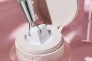 boomy_ombre_gripper_1200x800_c801.jpg