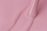lakier_hybrydowy_gel_polish_CherryOnTop_425_1200x800_swatch_46fc.webp